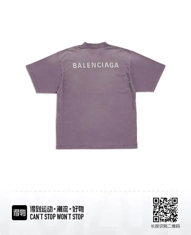 Balenciaga XS-L lxtr2415